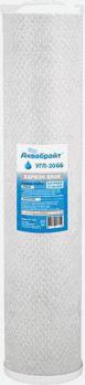 Аквабрайт картридж угольный пресованный  УГП-20 ББ (АНАЛОГ BL-20BB)